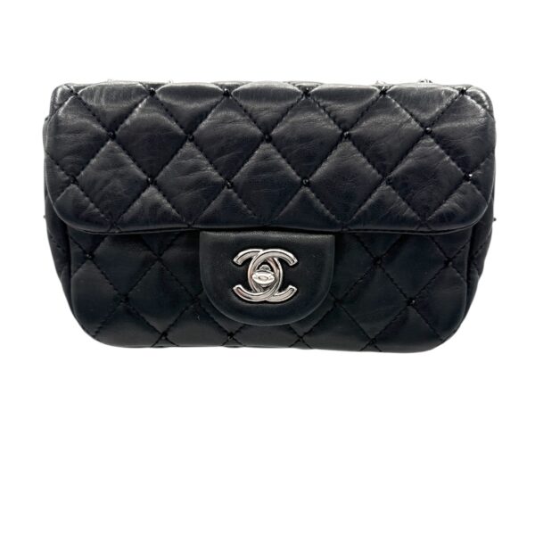 Chanel Mini Beaded Flap Shoulder Bag