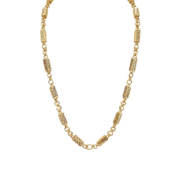 1970's Ornate Gold Chain Necklace
