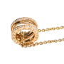 bvlgari-open-bzero-diamond-rose-gold-necklace-2