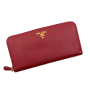 prada-red-leather-zippy-wallet