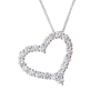 unsigned-18k-white-gold-lopsided-heart-diamond-necklace-2