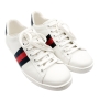 gucci-white-leather-sneakers