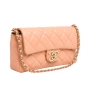 chanel-peach-pearl-lambskin-flap-shoulder-bag