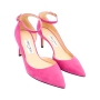 jimmychoo-pink-suede-pump