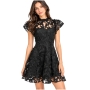 shoshanna-dress
